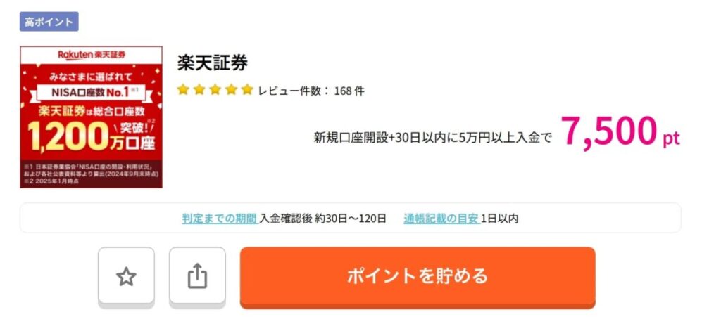 案件例1