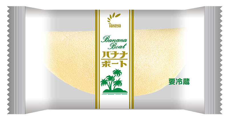 バナナボートの画像