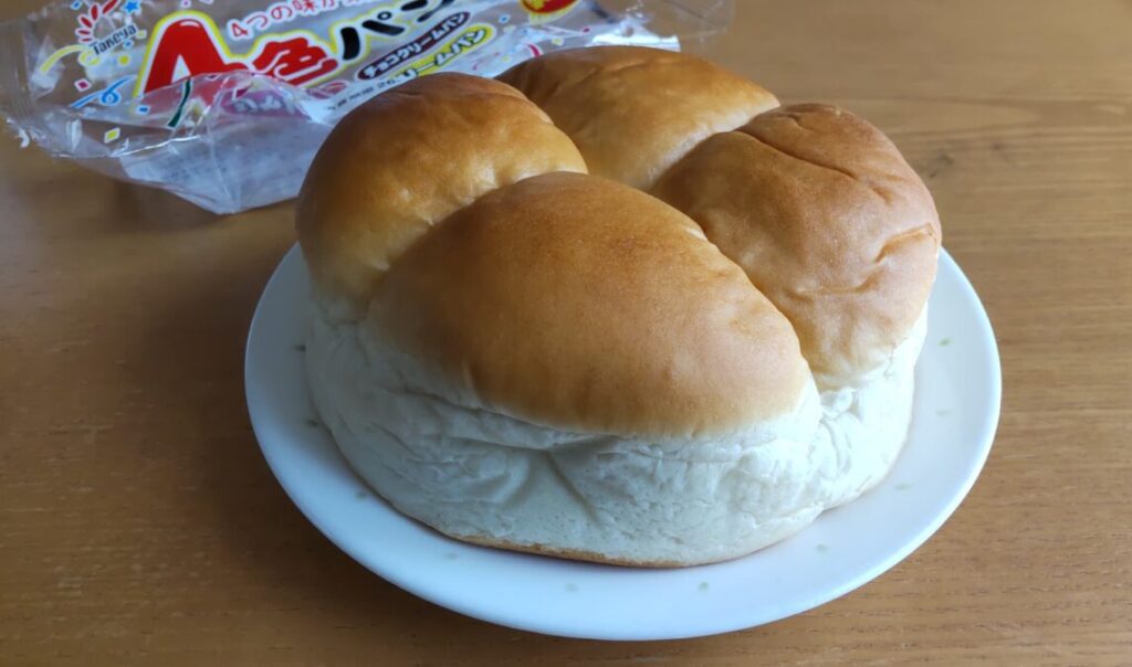 開けた4色パン
