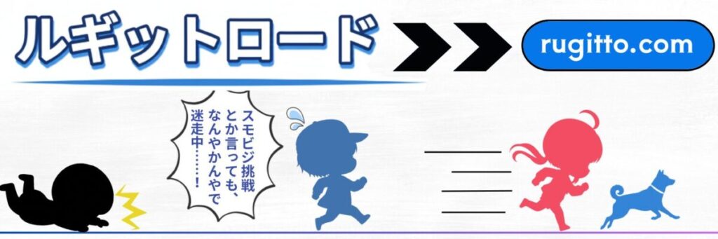 Xのヘッダー