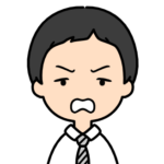 激務社会人